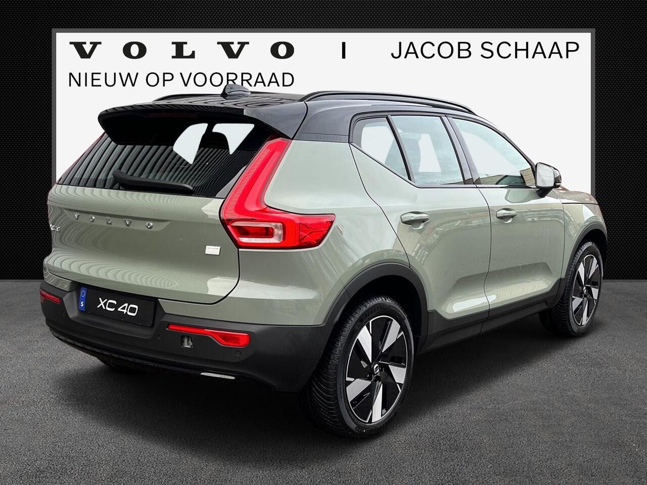 Volvo XC40 Single Motor Plus 69 kWh / Sage Green / RWD /  fiscale waarde ¤ 51.825 / Voorraadvoordeel /