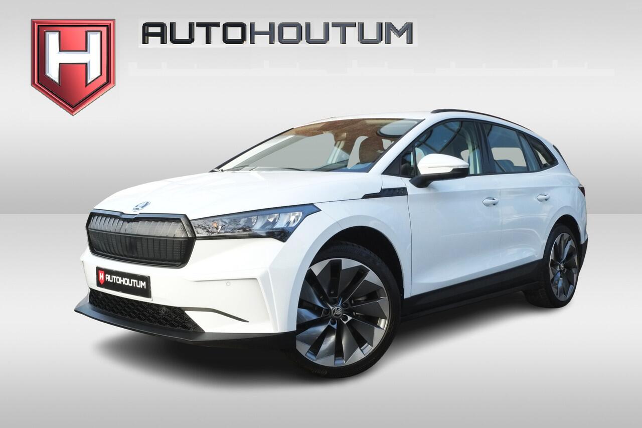 Skoda Enyaq iV 50 Business Edition