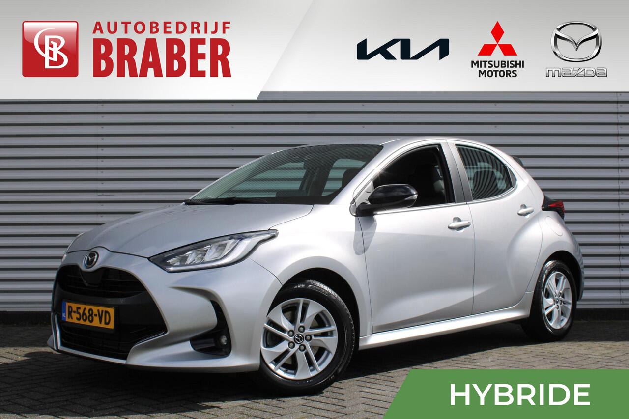 Mazda 2 Hybrid 1.5 Agile Comfort Pack | 15″ LM | Airco | Cruise | PDC |