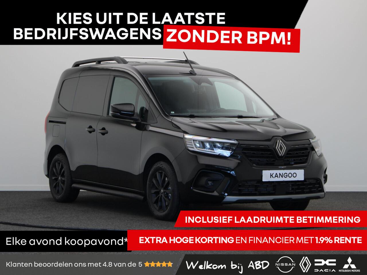 Renault KANGOO 1.5 dCi 115pk EDC extra L1 | Anniversary |  LMV | Sidebars | Roofrails | Trekhaak |