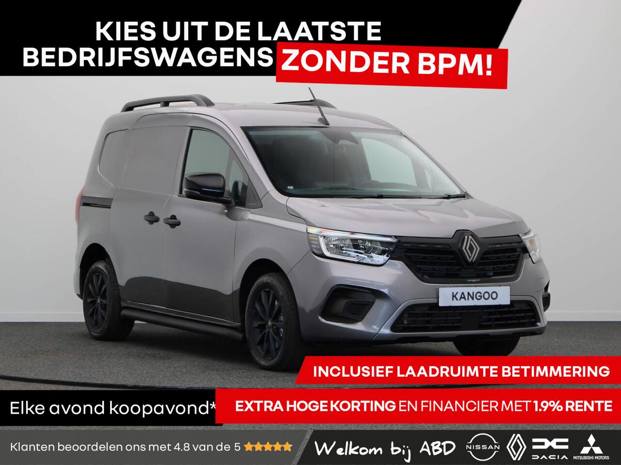 Renault KANGOO 1.5 dCi 115pk EDC extra L1 | Anniversary |  LMV | Sidebars | Roofrails | Trekhaak |