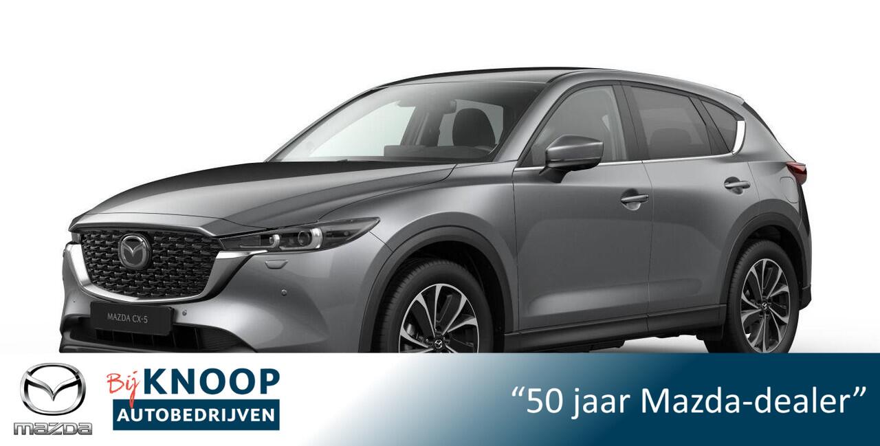 Mazda CX-5 2.0 e-SkyActiv-G M Hybrid 165 Exclusive-Line + Black Comfort Pack | ¤ 4.550,- VOORRAADKORTING