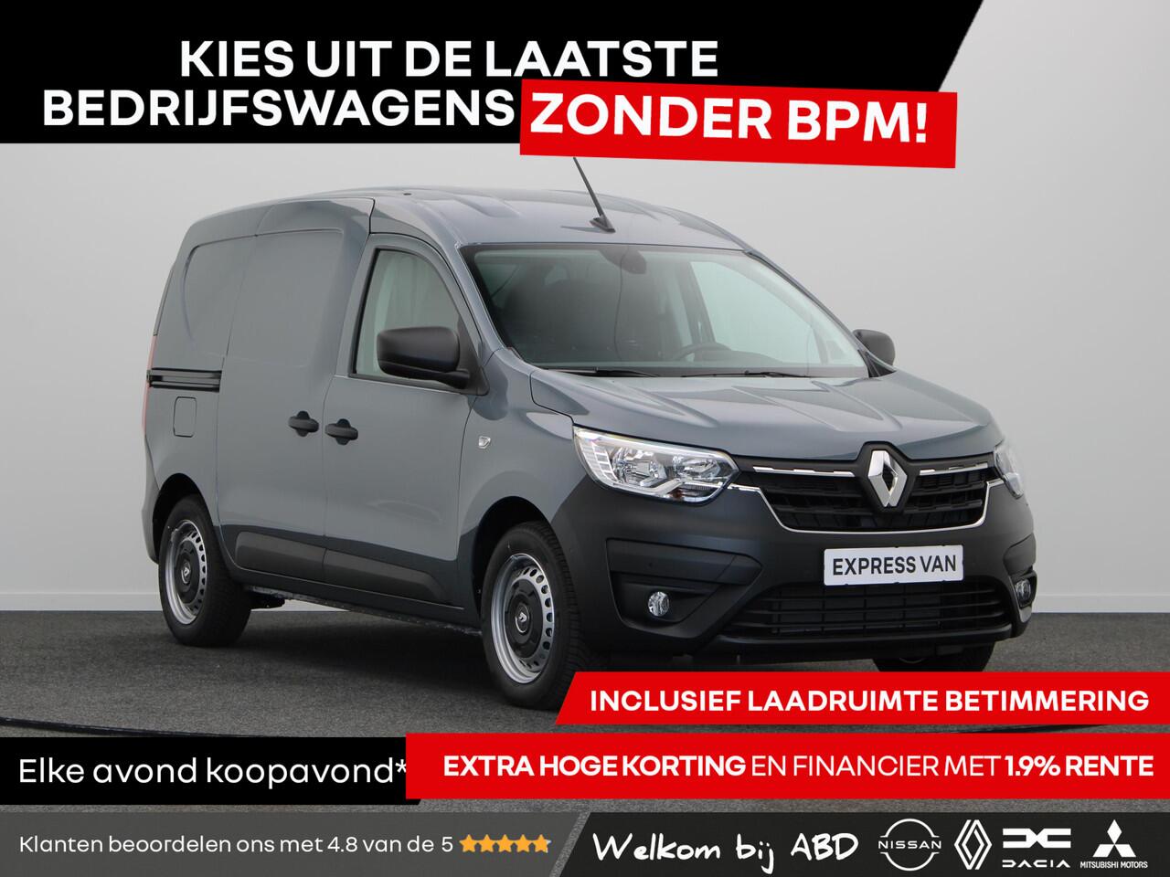 Renault EXPRESS 1.5 dCi 75pk Comfort | BPM Voordeel | Hoge korting | Lage rente | Direct rijden | Vol opties |