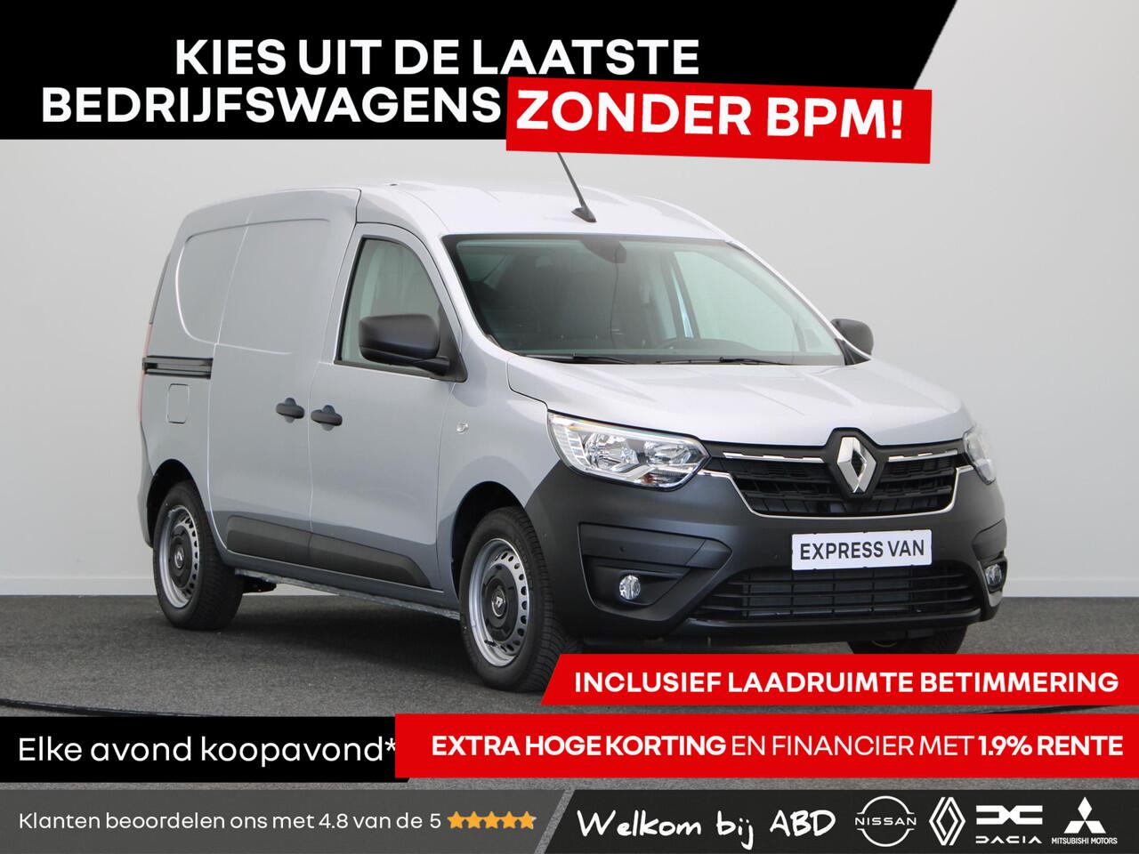 Renault EXPRESS 1.5 dCi 75pk Comfort | BPM Voordeel | Hoge korting | Lage rente | Direct rijden | Vol opties |