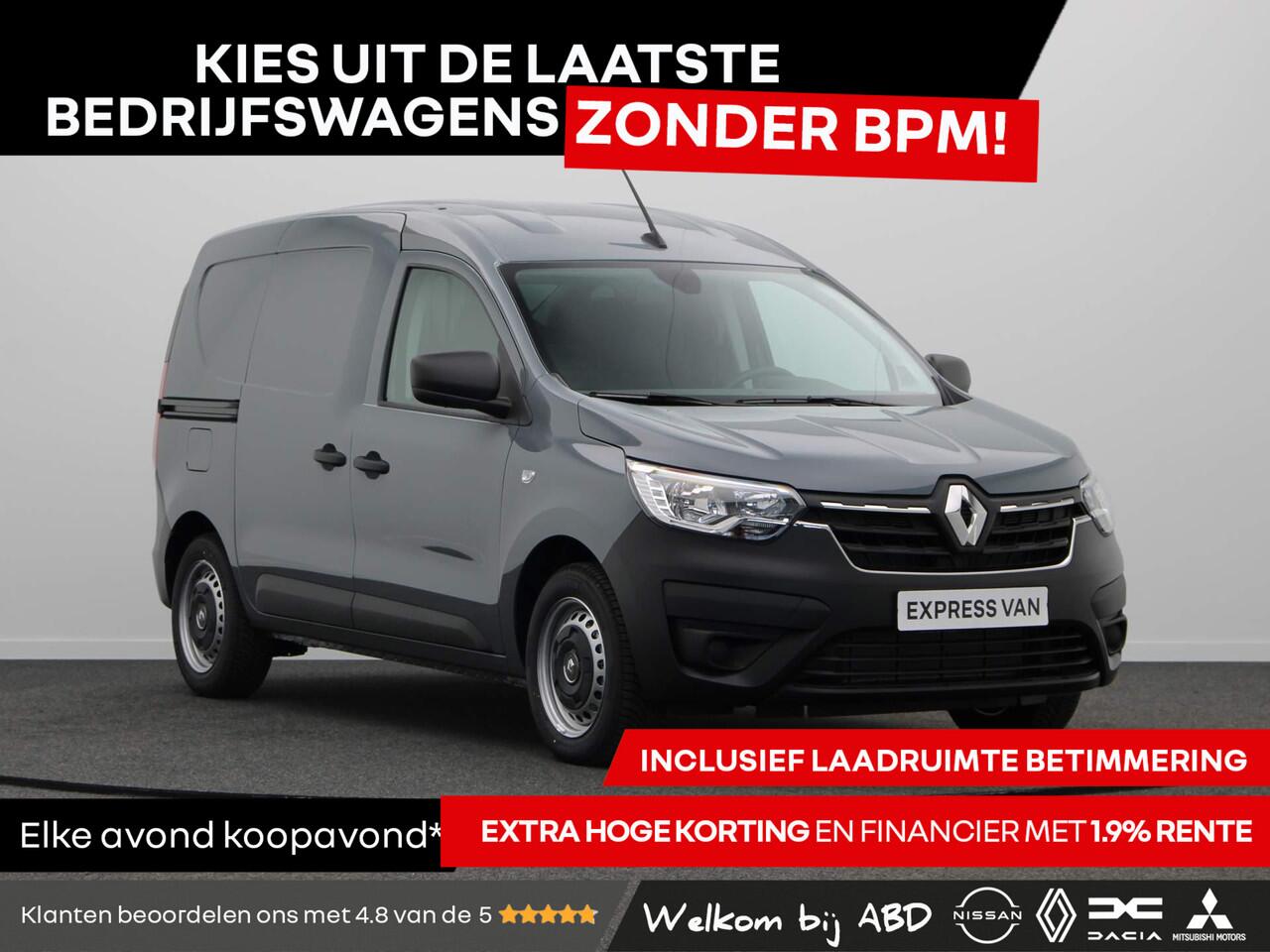 Renault EXPRESS 1.5 dCi 75pk Comfort | BPM Voordeel | Hoge korting | Lage rente | Direct rijden | Vol opties |