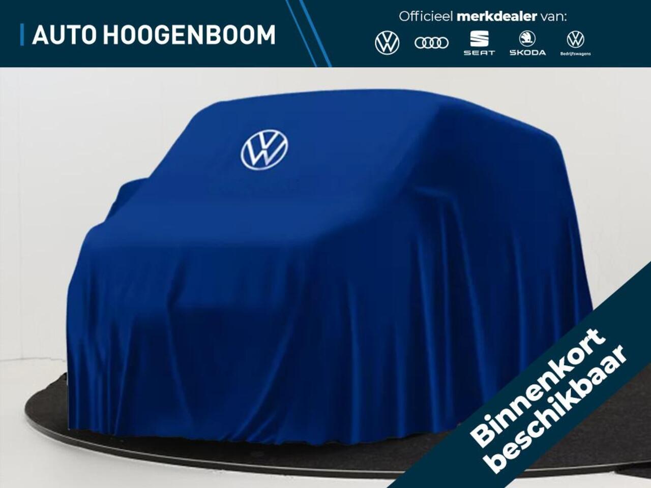 Volkswagen CADDY Bedrijfswagens Cargo Comfort 2.0 TDI EU6 75 kW (102 pk) 6 versn. | Licht&zicht pakket |  Digitale radio (dab+) | Multifunctioneel stuurwiel | Cruise control | Parkeerhulp achter |
