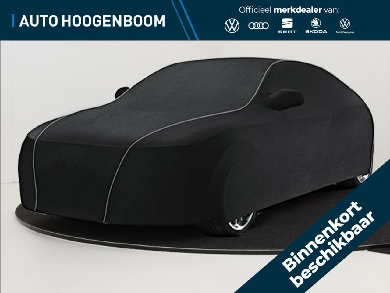 Skoda E-Citigo e-iV EV Ambition | Climate control | Bluetooth | Lane assist | Elektrische ramen voor | Radio |