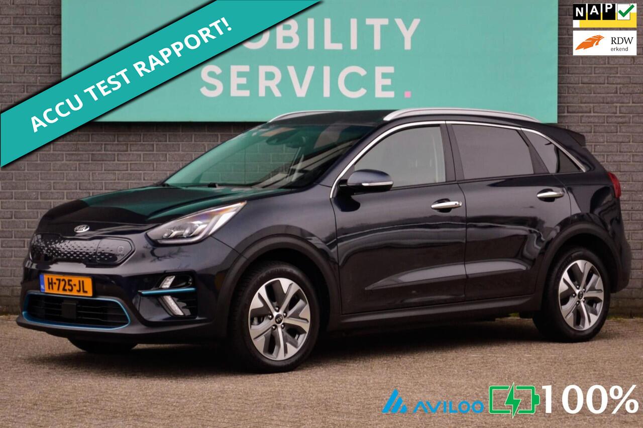 KIA e-Niro ExecutiveLine 64 kWh SOH100% Clima ACC Leder CarPlay LaneAssist LED