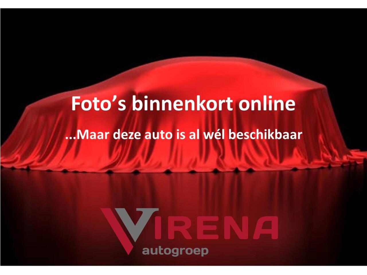 KIA EV6 Light Edition 58 kWh – Stoelverwarming – Navigatie – LED koplampen – Privacy Glass – Fabrieksgarantie tot 05-2031