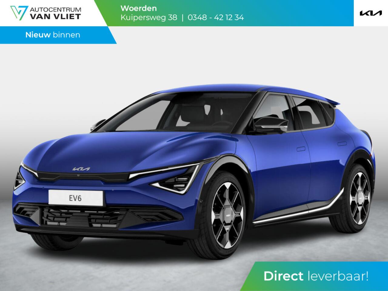 KIA EV6 Light Edition 63 kWh l Levering Maart l Yacht Blue l 428 km Actieradius