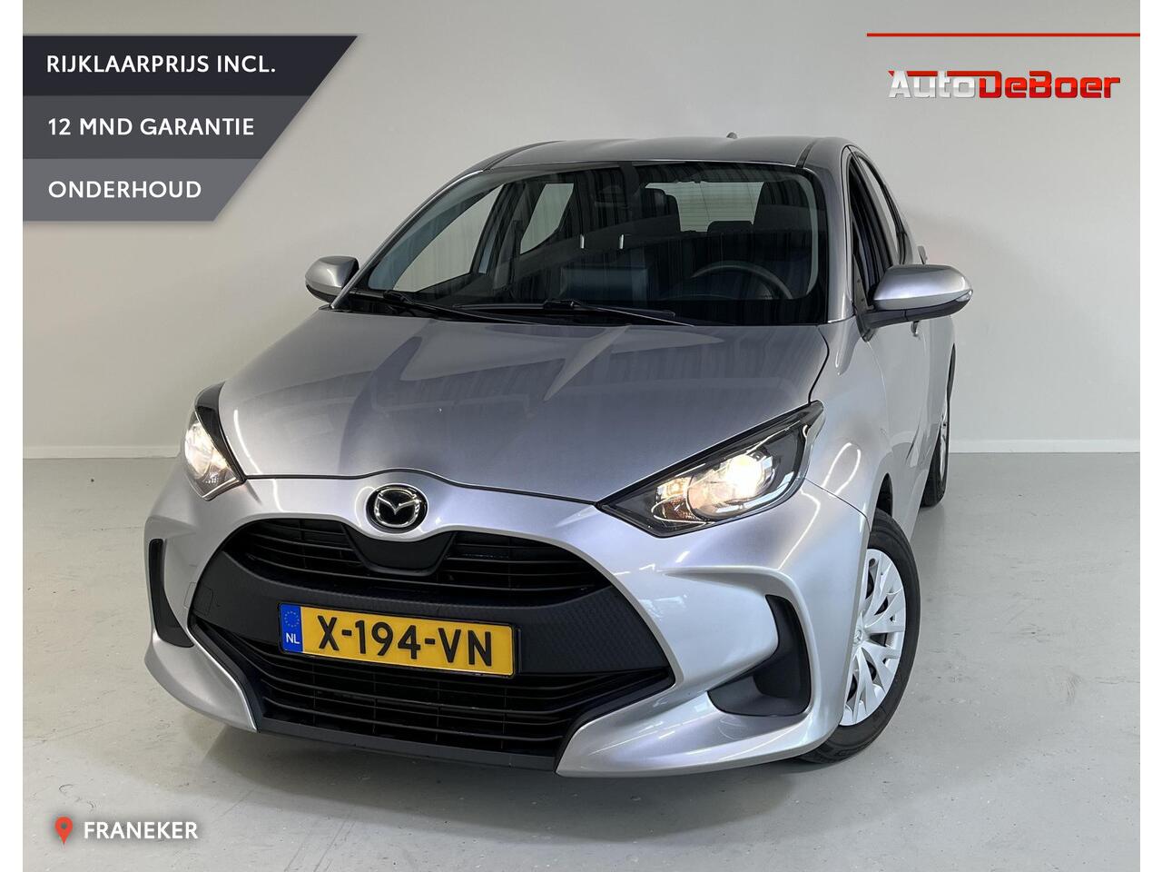 Mazda 2 Hybrid 1.5 Pure