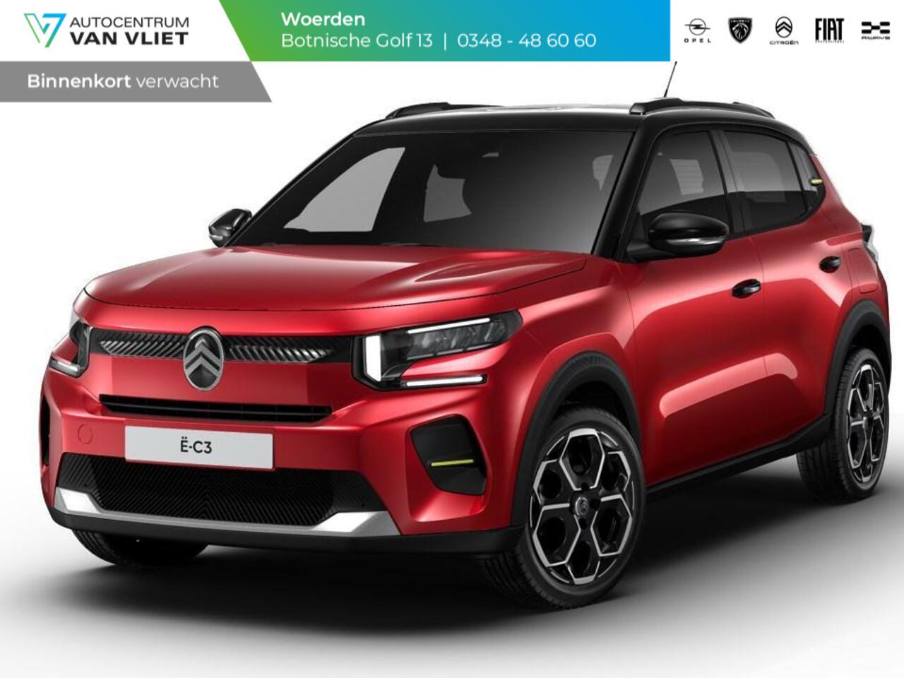 Citroen C3 Ë-C3 Max 44 kWh | Boordlader 11kW – 3 fasen |