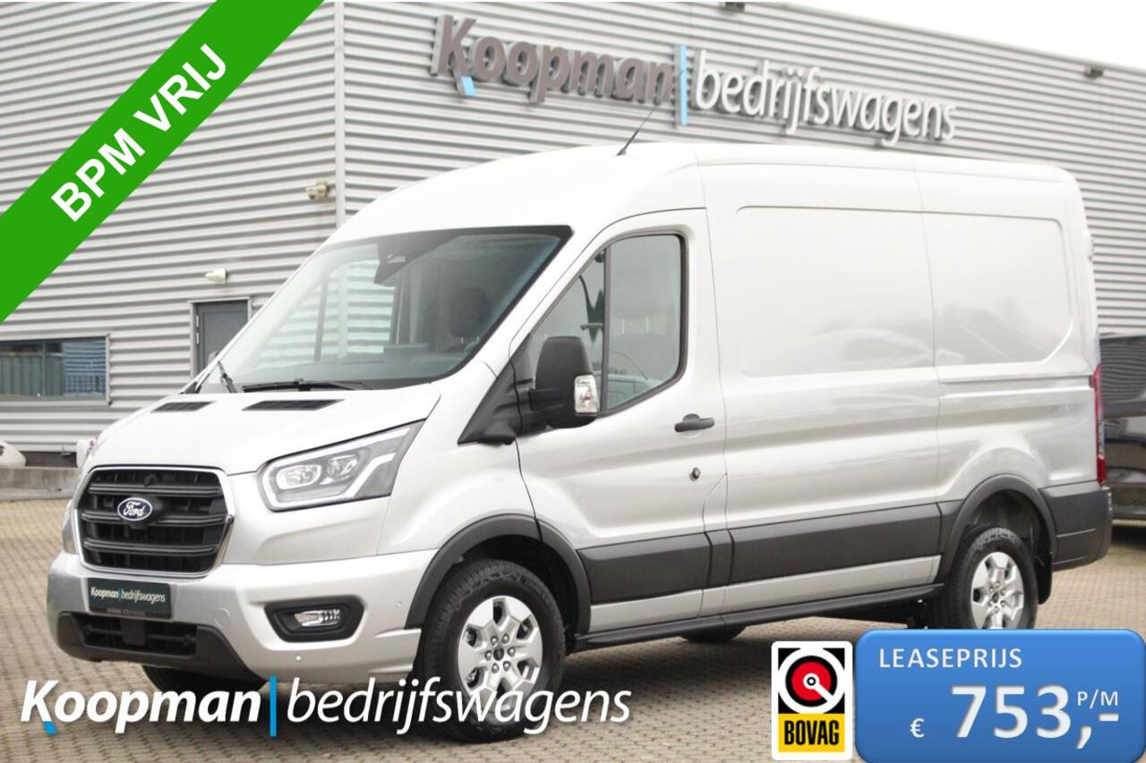 Ford TRANSIT 350 2.0TDCI 165pk L2H2 Limited | Automaat | 360° Camera | Adap. Cruise | Carplay/Android | Lease 753,- p/m