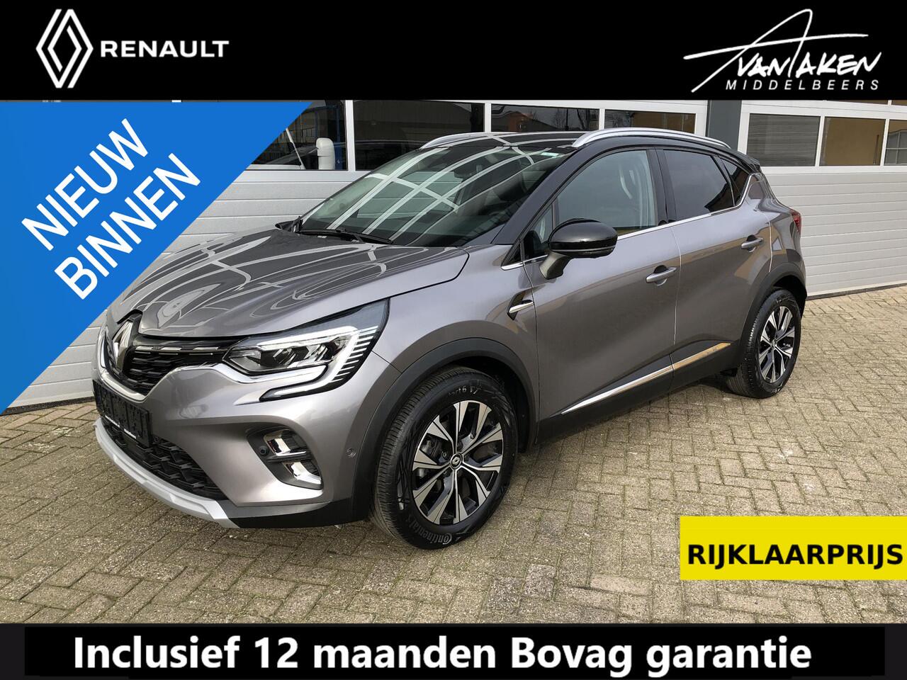 Renault CAPTUR 1.3 TCe 140 EDC Techno AUTOMAAT