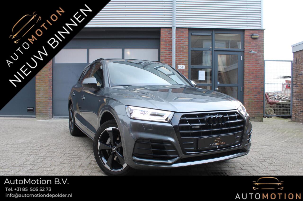 Audi Q5 55 TFSI e quattro Competition