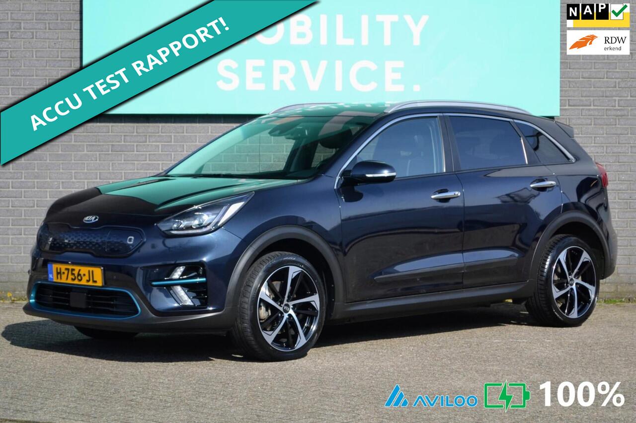 KIA e-Niro ExecutiveLine 64 kWh SOH100% Clima ACC Leder CarPlay LaneAssist LED