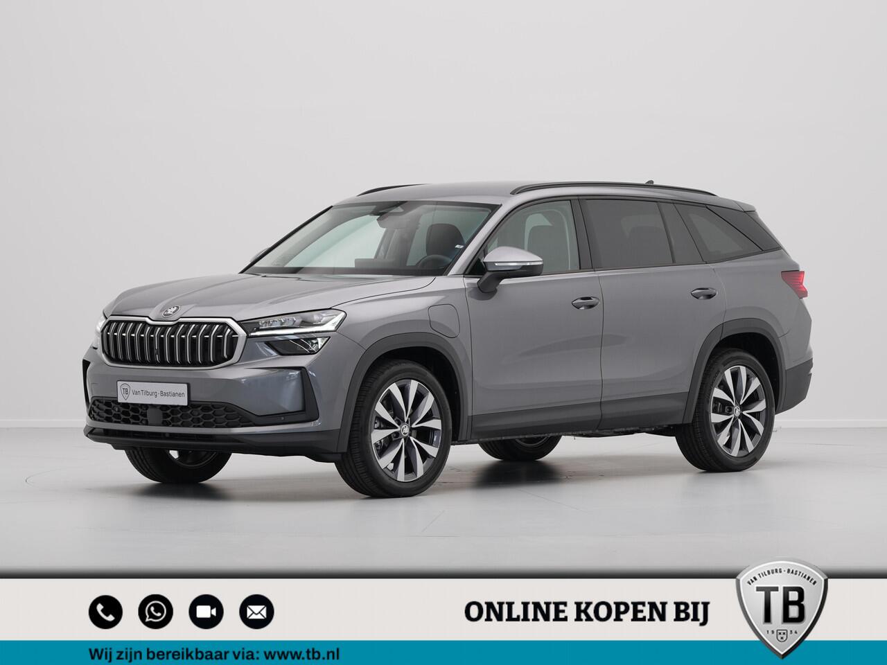 Skoda Kodiaq 1.5 TSI PHEV 204 6DSG Business Edition | Achteruitrijcamera | Crew Protect Assist | Cruise control met speedlimiter