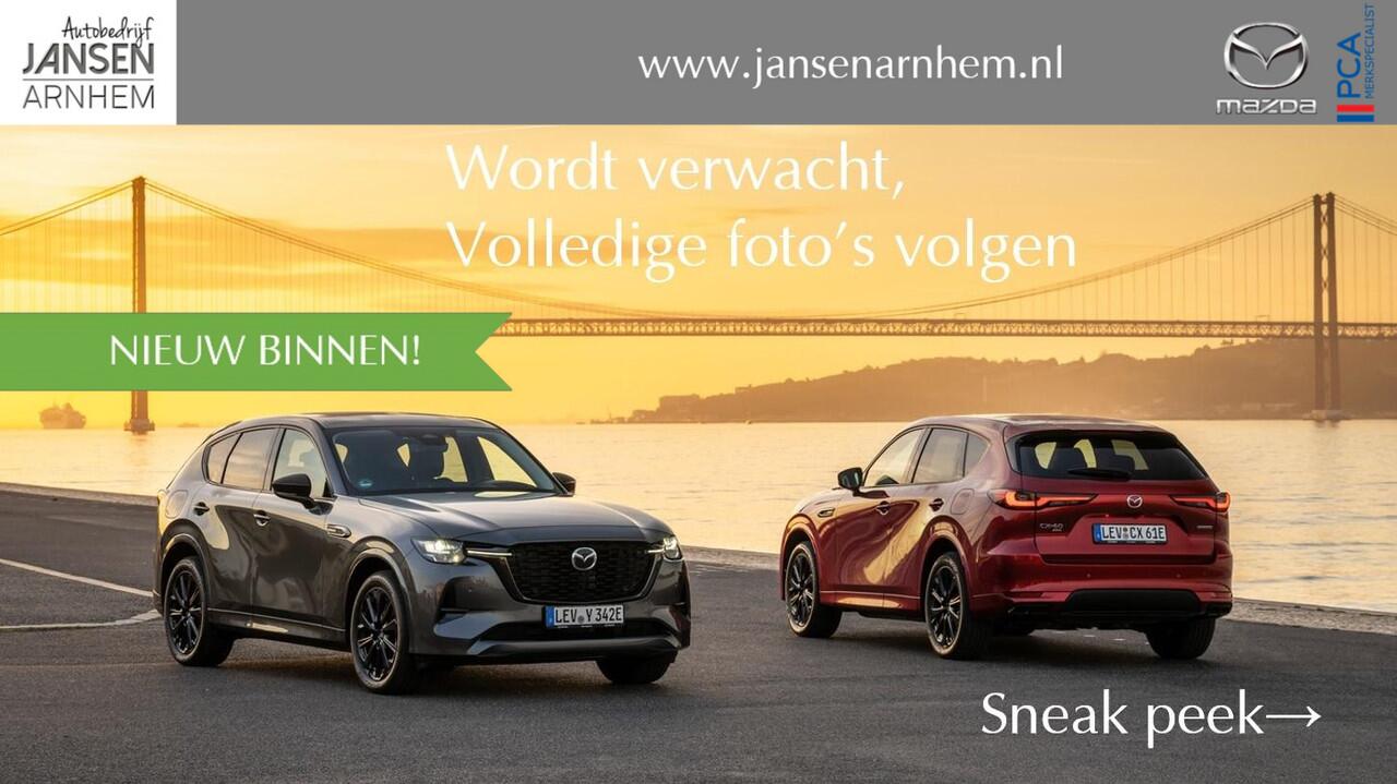 Citroen JUMPY 2.0 BlueHDI 120 M Club , Navi, 3-Zits, Adap.Cruise, Camera, Airco, PDC, HUD, Apple Carplay, Laadvloer Hout