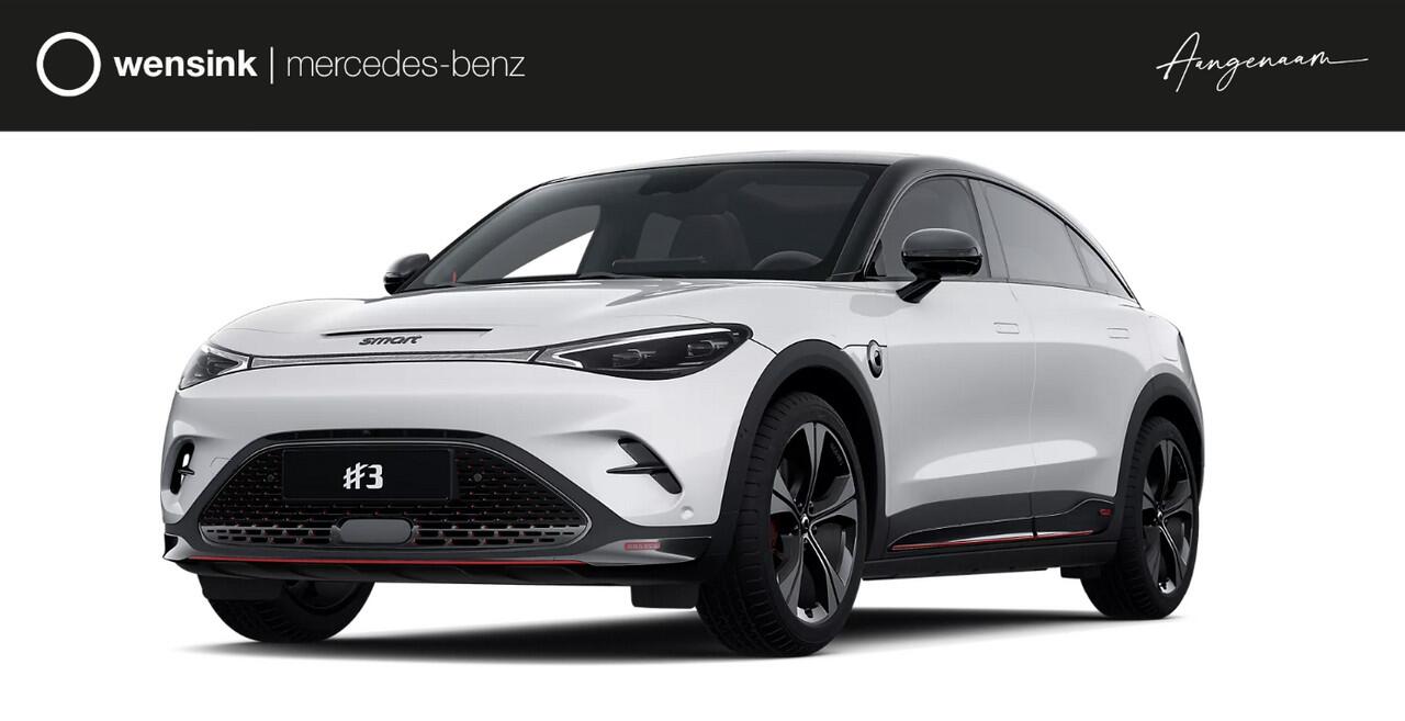 Smart #3 BRABUS 66 kWh | 428 PK | Head-Up Display | Drive Pilot | Warmtepomp | 360-camera | Sfeerverlichting | Stuurwiel-stoelverwarming | elektrische stoelen incl. memory |