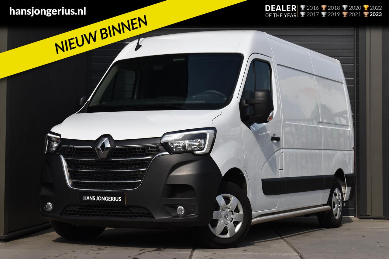 Renault MASTER T35 2.3 dCi 150 L2H2 Energy Work Edition | TREKHAAK | CAMERA | NAVI | 3-ZITS | PDC | LAADRUIMTE INRICHTING | SIDE-BARS