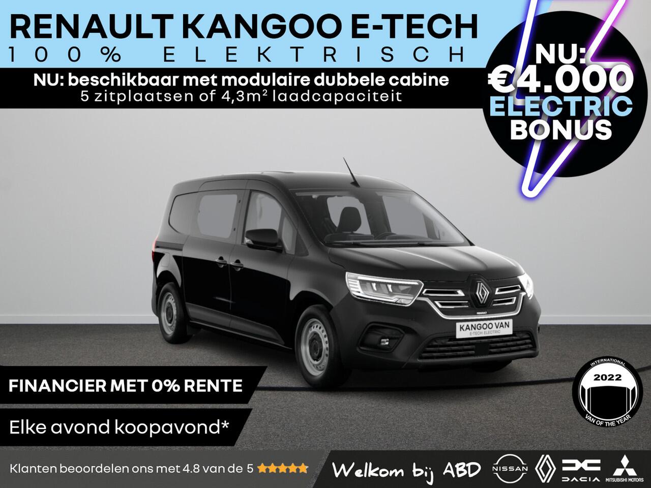 Renault KANGOO E-TECH Dubbele Cabine L2H1 44kWh 120 1AT Advance | Cruise control en snelheidsbegrenzer | Elektrisch bedienbare ramen (met sneltoets bestuurderszijde) | Elektronisch geregelde airconditioning