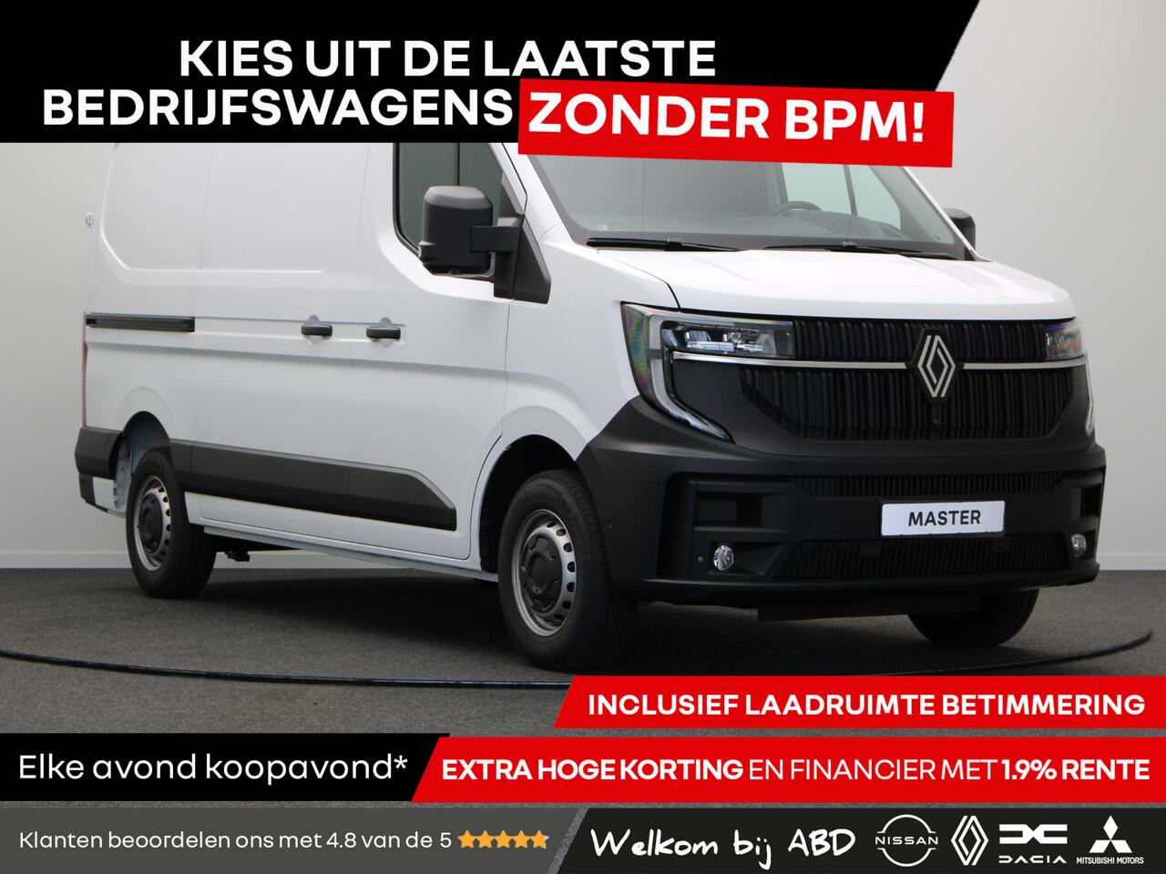 Renault MASTER T35 2.0 dCi 130pk L2H2 Advance | Trekhaak | Laadruimtepakket | Reservewiel |