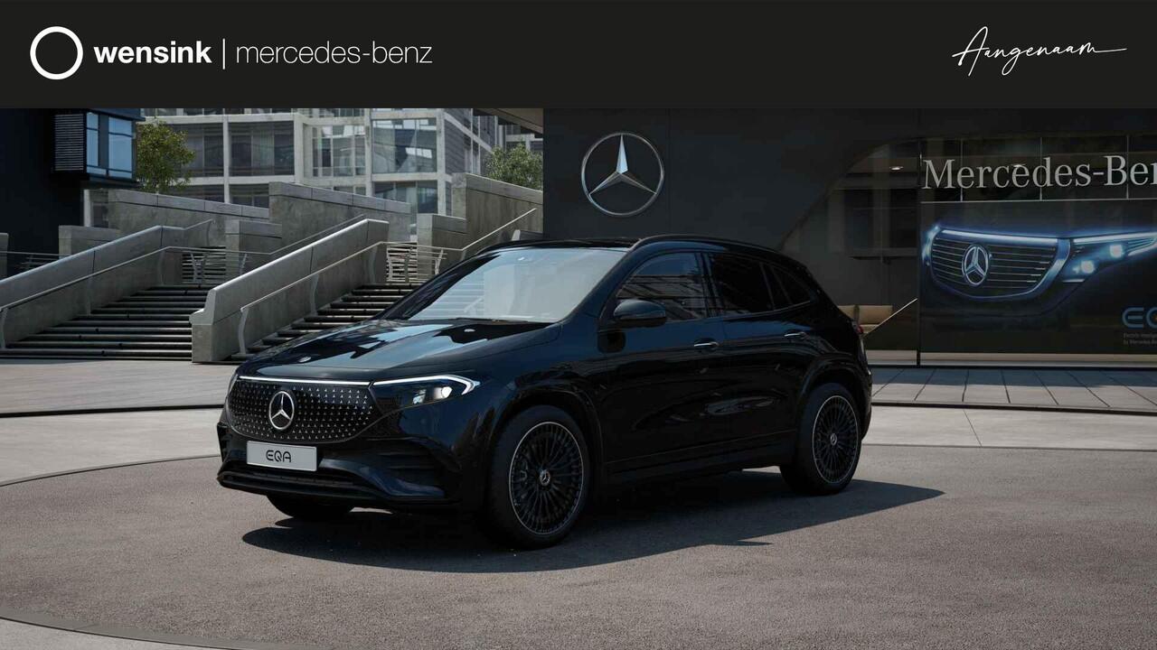 Mercedes-Benz EQA 300 4MATIC AMG Line | Premium pakket | Trekhaak | Lederen bekleding | Stoel + Stuurverwarming |