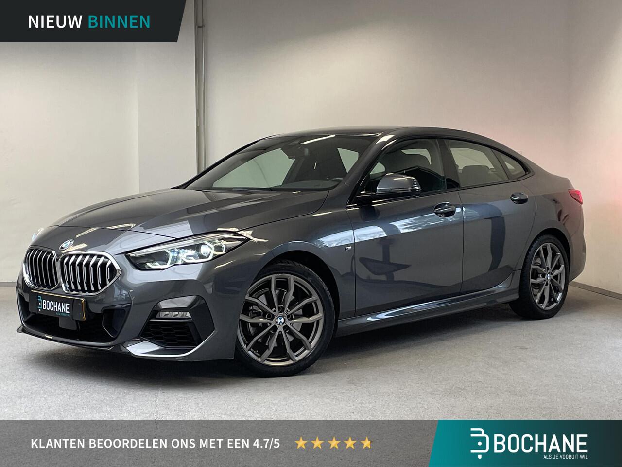 BMW 2-SERIE Gran Coupé 218i M-Sport | VIRTUAL | CARPLAY | ORG.NL |