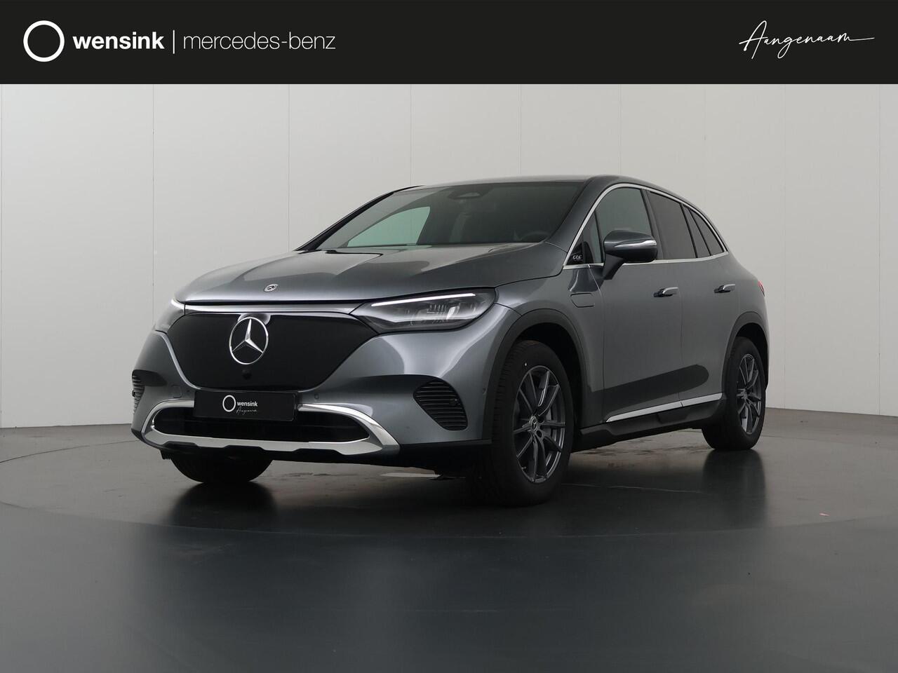 Mercedes-Benz EQE SUV 350+ Business Edition 96 kWh | Nieuwprijs ¤91461,- | Trekhaak | cruise control adaptief | Sfeerverlichting |