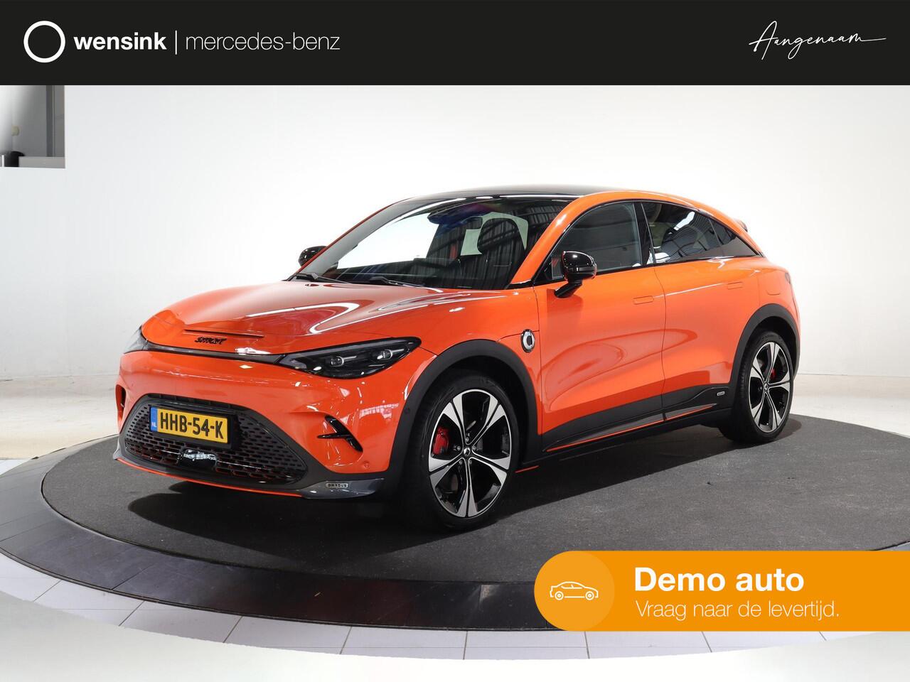Smart #3 BRABUS 66 kWh | 428 PK | Head-Up Display | Drive Pilot | Warmtepomp | 360-camera | Sfeerverlichting | Stuurwiel-stoelverwarming | elektrische stoelen incl. memory |