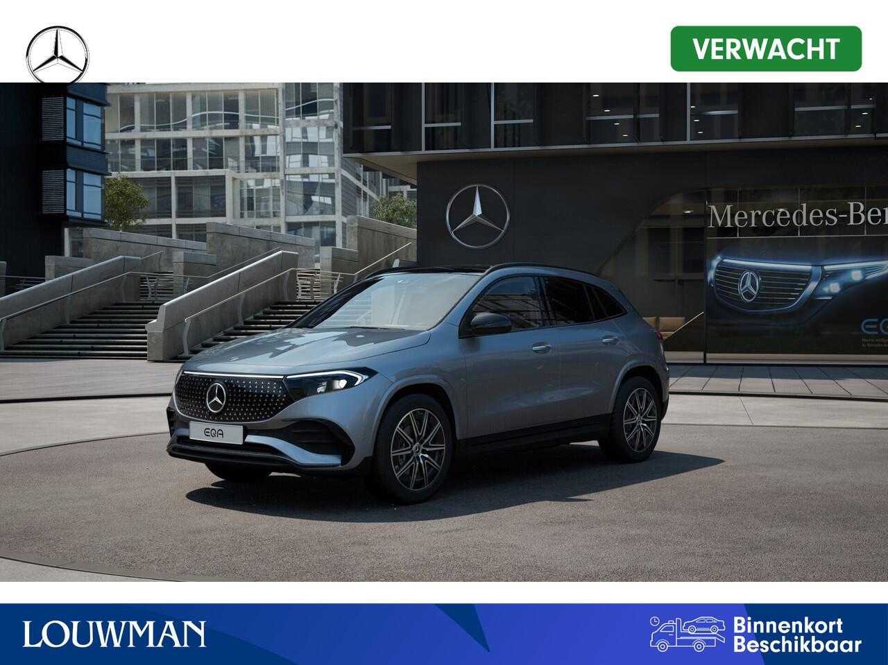 Mercedes-Benz EQA 250+ Business Solution AMG 71 kWh | Nightpakket | Premium pakket | Parkeerpakket met 360°-camera | KEYLESS-GO comfort pakket | EASY PACK achterklep | Head-up display | Dodehoekassistent | Extra USB-poorten |