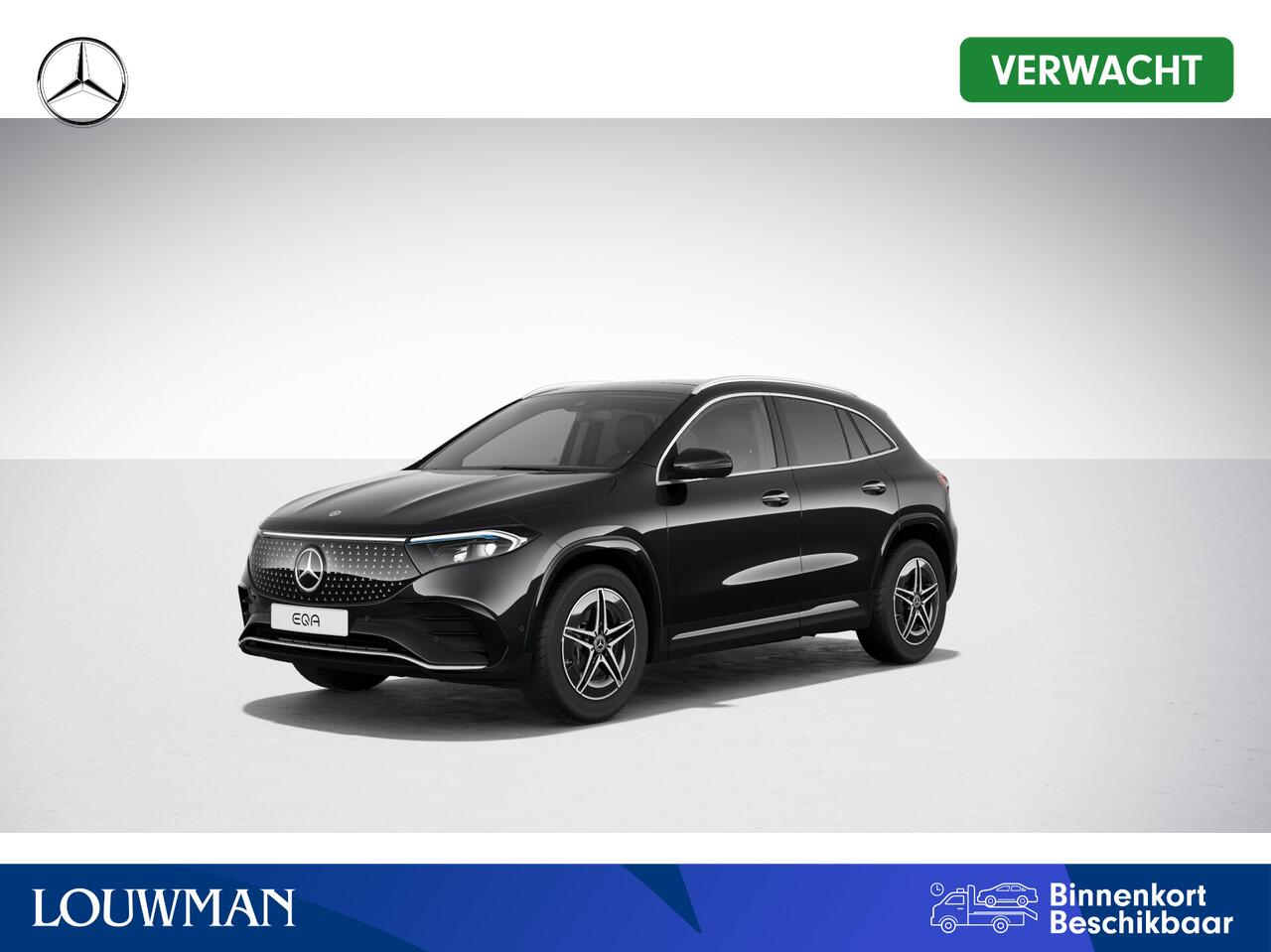 Mercedes-Benz EQA 250+ AMG Line LIMITED | Trekhaak | Parkeerpakket met achteruitrijcamera | KEYLESS-GO comfort pakket | EASY PACK achterklep | Sfeerverlichting | Dodehoekassistent | Premium pakket |