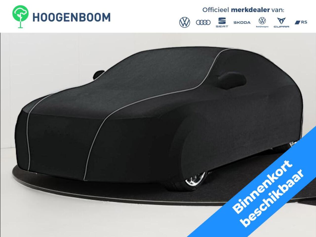 Skoda E-Citigo e-iV EV Ambition | Climate control | Bluetooth | Lane assist | Elektrische ramen voor |