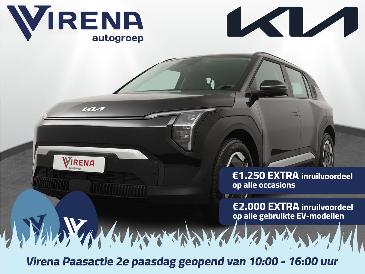 KIA EV3 Air 58.3 kWh (NIEUW) – Navigatie – Apple CarPlay/Android Auto – Cruise Control – Climate Control