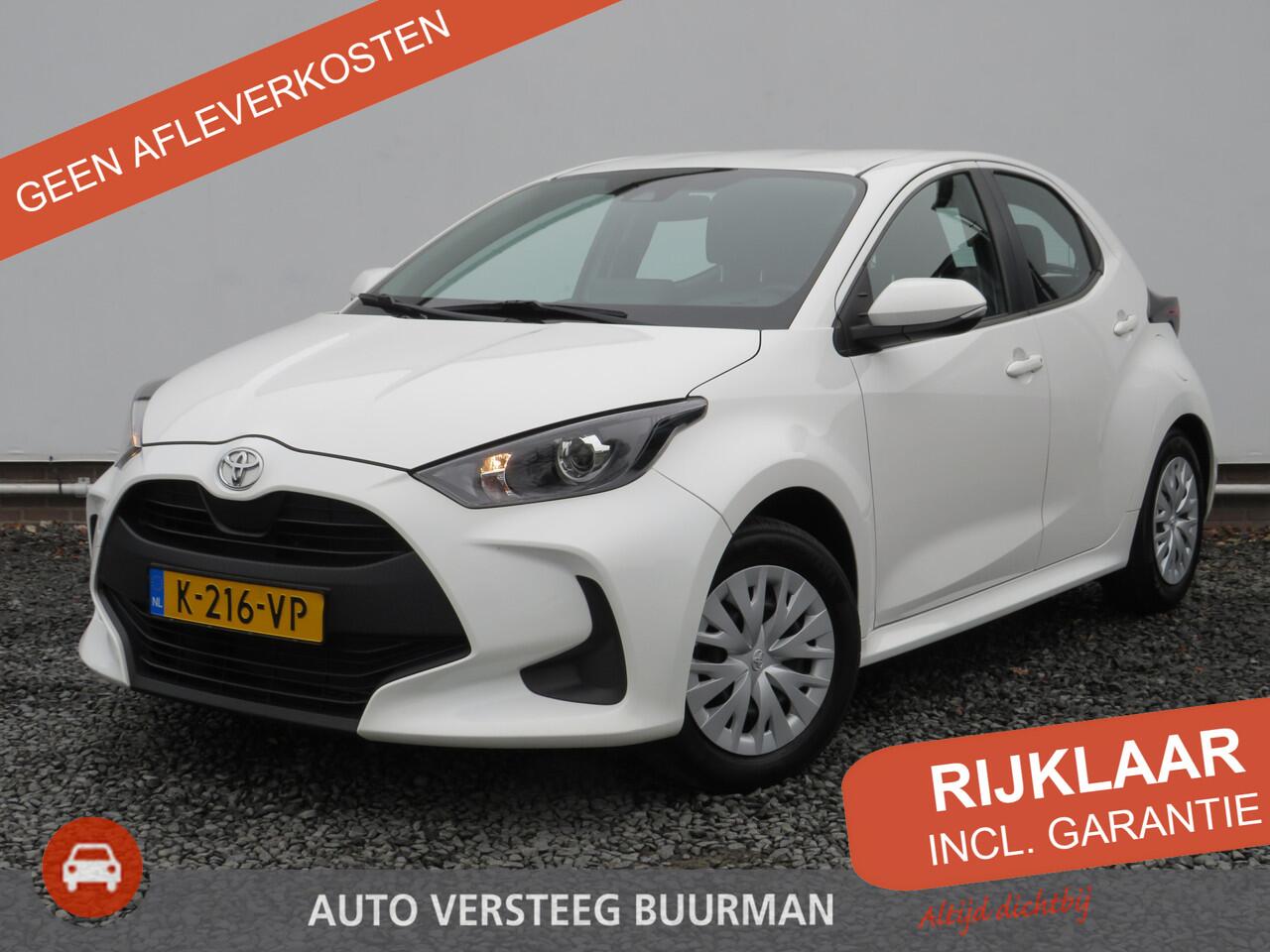 Toyota YARIS 1.5 VVT-i Active 1e Eigenaar, Dealer onderhouden, Achteruitrij Camera En Cruise Control