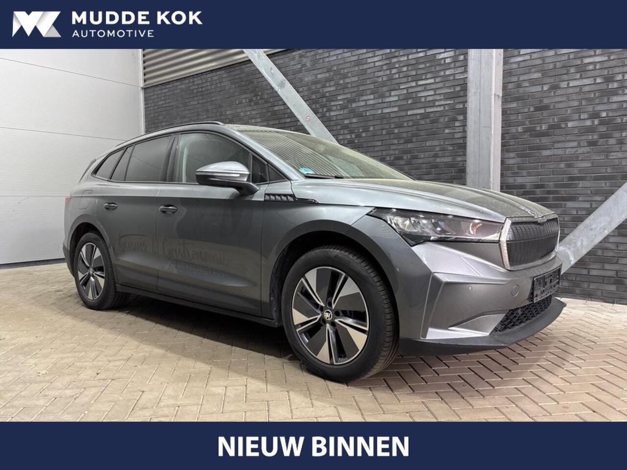 Skoda Enyaq iV 60 Business Edition | ACC | Trekhaak | Camera | 19 Inch | Lane Assist | Getint Glas