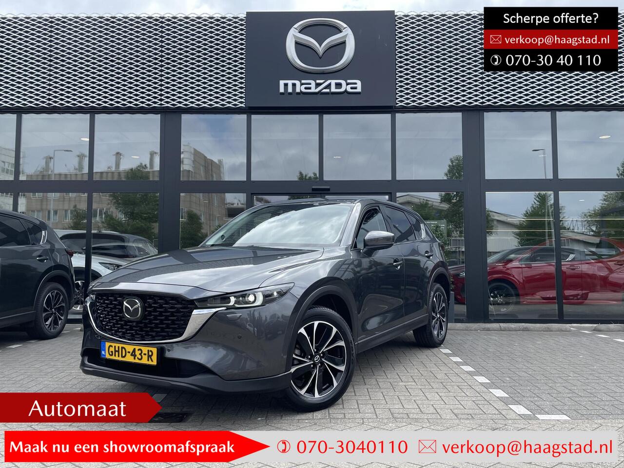 Mazda CX-5 2.0 e-SkyActiv-G M Hybrid 165 Exclusive-Line Garantie t/m 07-2030 / BTW Auto / Leer Pakket / Huidige nieuwprijs ¤54.040,-