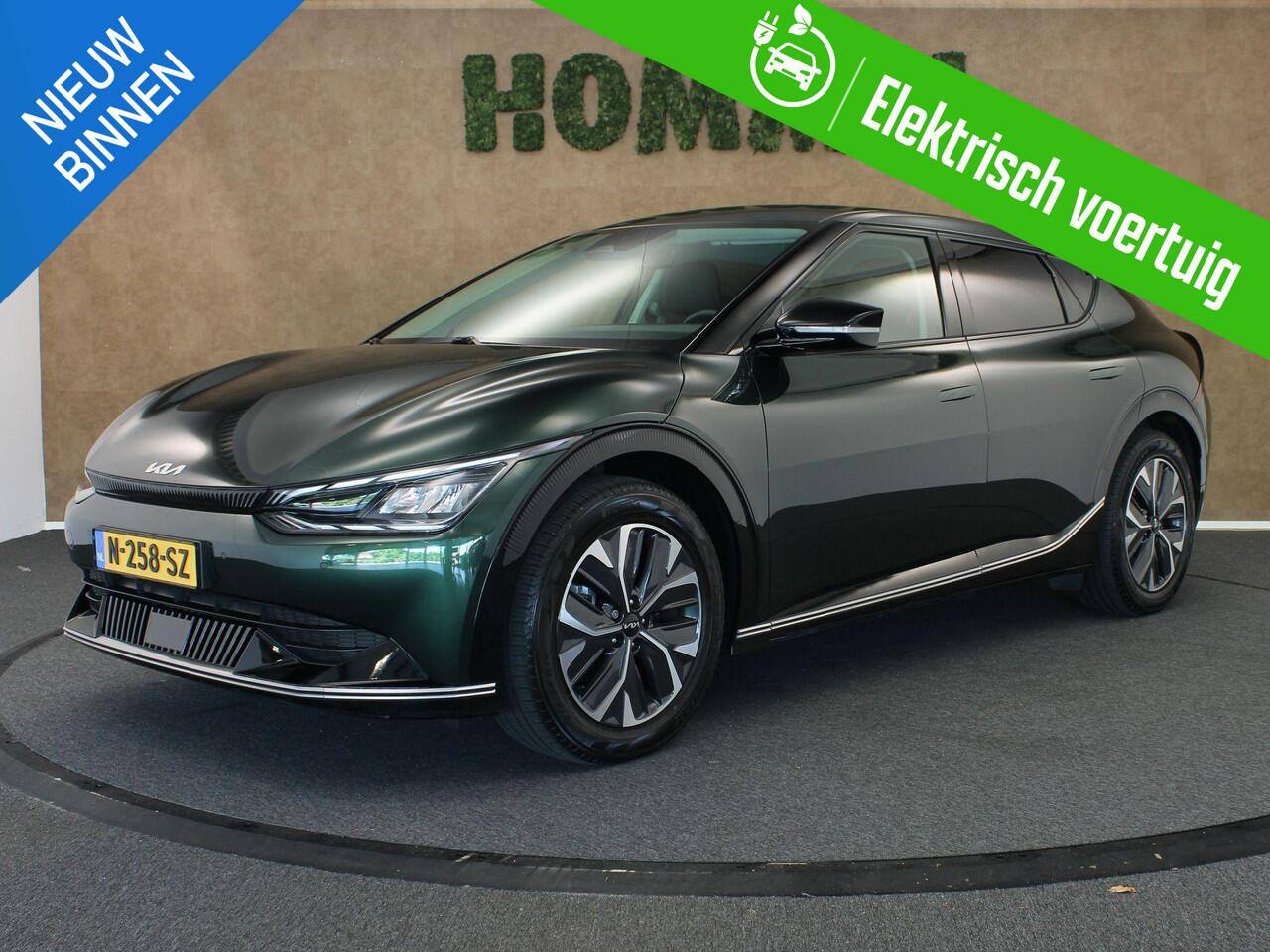 KIA EV6 Plus 77.4 kWh – ORIGINEEL NEDERLANDSE AUTO – STOELVENTILATIE VOORZIJDE – STOELVERWARMING VOOR + ACHTER – AUDIO INSTALLATIE PREMIUM (MERIDIAN SURROUND) – CRUISE CONTROL ADAPTIEF – ELEKTRISCHE STOELEN VOORZIJDE – MEMORY SEAT BESTUURDERSZIJDE – KUNSTLEDEREN