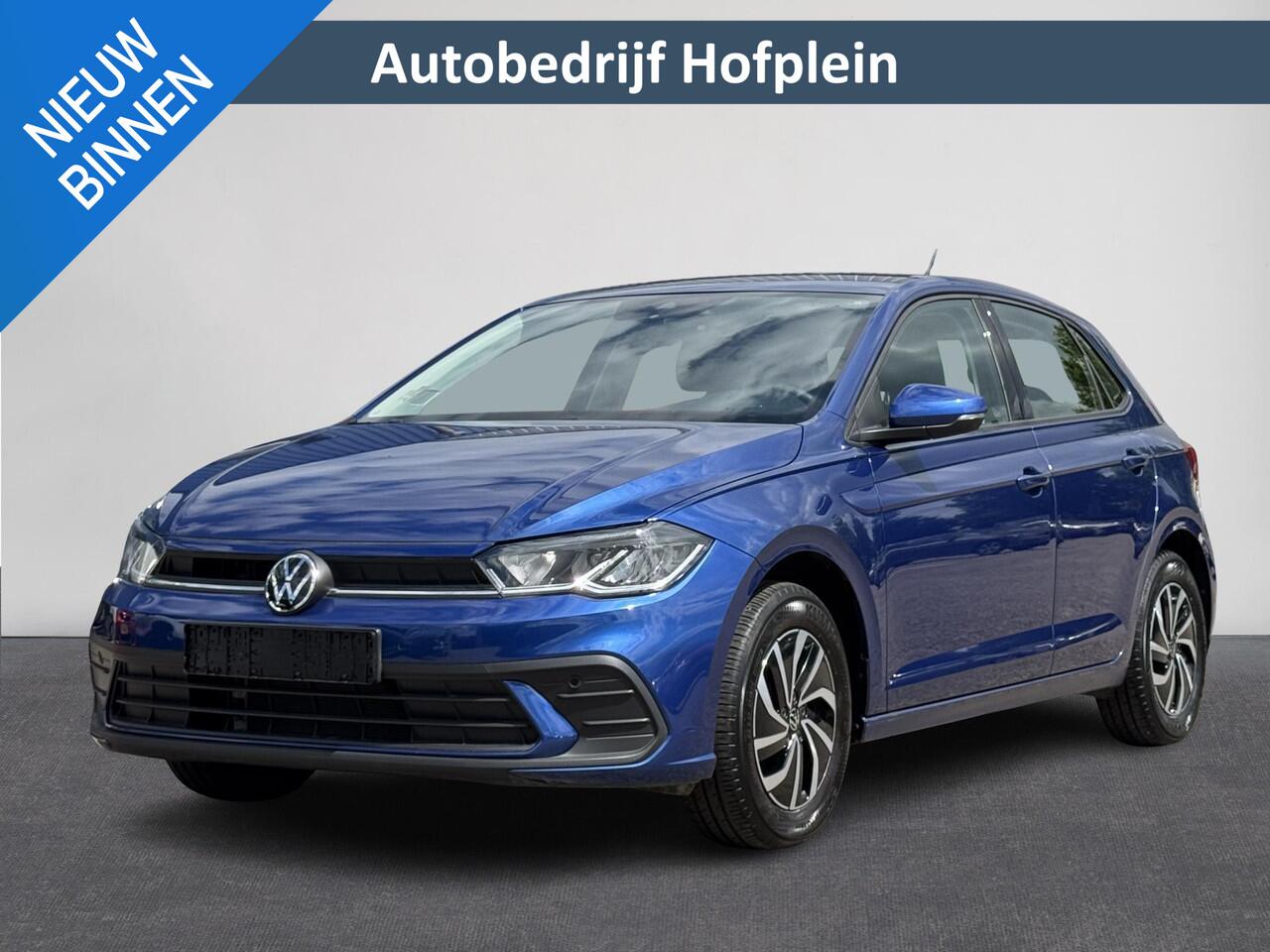 Volkswagen POLO 1.0 TSI Life Edition | Camera | LED Verlichting | Parkeersensoren Achter | 15″LMV | Digitaal Dashboard | Airco