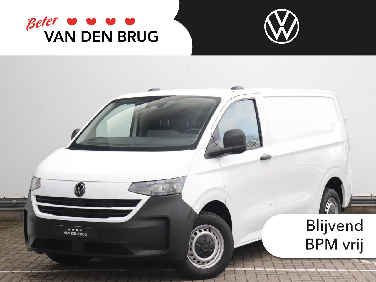 Volkswagen TRANSPORTER 2.0 TDI L1H1 28 150pk | BPM-vrij | Achterdeuren | Camera | Cruise control | App-connect | Airco |
