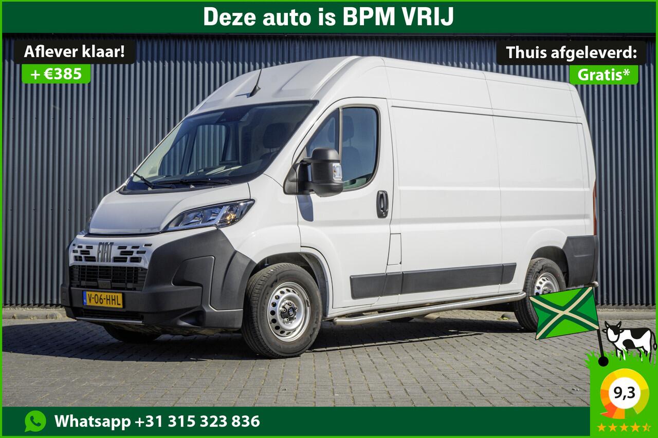 Fiat DUCATO 2.2 MultiJet | L2H2 | 3T Trekgewicht | 10” Display | Camera | Navi | Climate | Cruise | PDC | Euro 6