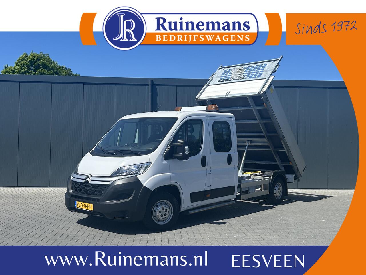 Citroen JUMPER 2.2 BlueHDi 141 PK EURO 6 / L4 MAXI /KIPPER / 7 PERS / DUBBELE CABINE / PICK UP / 2.5 TONS TREKHAAK / LED