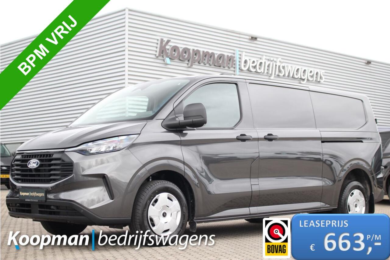Ford TRANSIT CUSTOM 300 2.0TDCI 136pk L2H1 Trend | Automaat | L+R Zijdeur | Adapt. cruise | LED | Sync 4 13″ | Keyless | Camera | Driver assist pack | Lease 663,- p/m