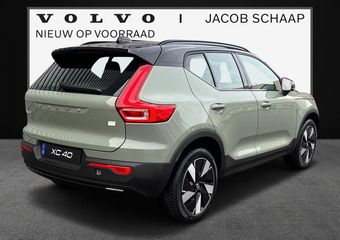 Volvo XC40 Single Motor Plus 69 kWh / Sage Green / RWD /  fiscale waarde ¤ 51.825 / Voorraadvoordeel /