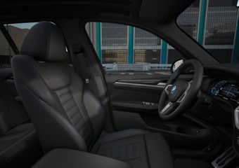 BMW X3 iX3 High Executive 80 kWh / Trekhaak / Sportstoelen / Adaptieve LED / Parking Assistant Plus / M Adaptief onderstel / Driving Assistant Professional / Gesture Control