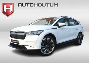 Skoda Enyaq iV 50 Business Edition