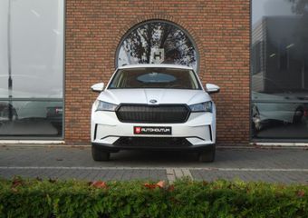 Skoda Enyaq iV 50 Business Edition