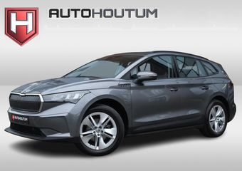 Skoda Enyaq iV 50 Business Edition