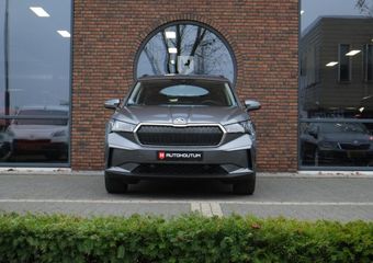 Skoda Enyaq iV 50 Business Edition