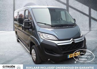 Citroen JUMPER 30 2.0 BlueHDi L2H1 DC Dubbel Cabine 5-zits Navigatie | Achteruitrijcamera | Geveerde bestuurdersstoel |